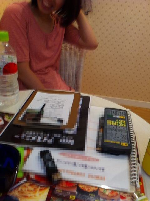 LEGEND xRfw̉摜